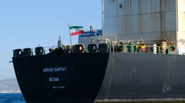 رغم الحصار الاميركي....شركة كيبلر : تدفق النفط الخام من إيران يستمر نحو الصين