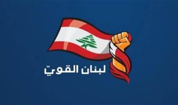 من لبنان القوي.. سؤال إلى الحكومة عن سياساتها في زمن الحرب