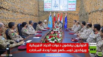 الحوثيون يجددون تموضعهم في قلب المواجهة الحوثيون يجددون تموضعهم في قلب المواجهة