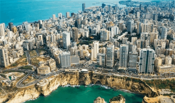 بالصورة.. صاروخ اعتراضي فوق بيروت بالصورة.. صاروخ اعتراضي فوق بيروت