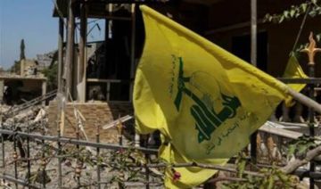 إعتراف إسرائيلي جديد عن حزب الله.. ماذا كشف؟