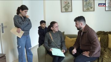 عن حياة امرأة المغارة! عن حياة امرأة المغارة!