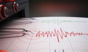 تجاوزت الـ5 درجات.. هزة أرضية قوية في دولة عربية