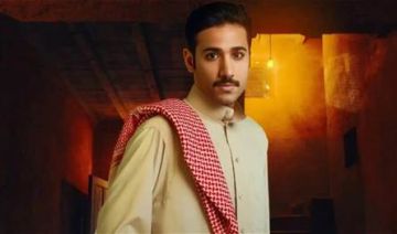 تفاعل واسع مع مشهد وفاة وضحى في شارع الأعشى 2