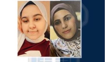 شقيقتان مفقودتان منذ 6 أيام هل تعرفون عنهما شيئا؟