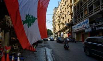 هل من حرب أهلية في لبنان؟ إليكم هذا التقرير