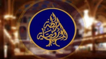 الرابطة المارونية تدعم مواقف رئيس الجمهورية: على الدولة التقاط فرصة التفاوض الاستثنائية