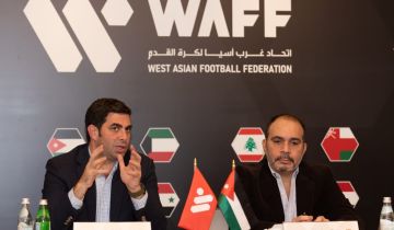 بطولات غرب آسيا للناشئين والناشئات مؤهلة للنهائيات القارية..