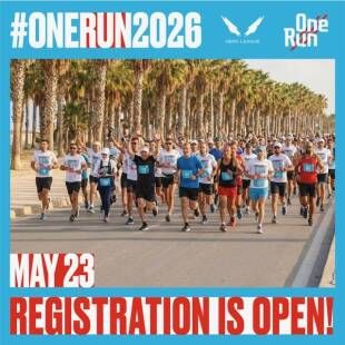 سباق نصف الماراتون  وان ران  لبيروت ماراتون