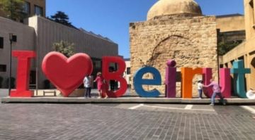 وزير أوروبي يعلن عزمه زيارة بيروت الأسبوع المقبل