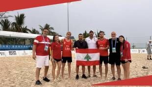 لبنان يتصدر مجموعته ضمن شاطئية الالعاب الآسيوية