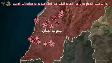 إسرائيل بالفيديو: القضاء على 180 عنصرا من الحزب خلال دقيقة واحدة