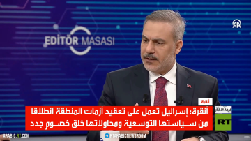 أنقرة: إسرائيل تعرقل جهود التهدئة أنقرة: إسرائيل تعرقل جهود التهدئة
