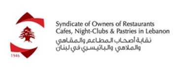 نقابة أصحاب المطاعم والمقاهي والملاهي: في قطاع السياحة لا مكان لليأس