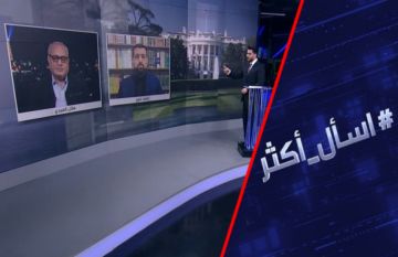بين نصر وهزيمة.. هدنة ترامب وإيران بين نصر وهزيمة.. هدنة ترامب وإيران