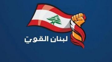 سؤال من لبنان القوي للحكومة... سؤال من لبنان القوي للحكومة...