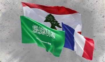 الحراك الفرنسي السعودي.. إلى أين؟
