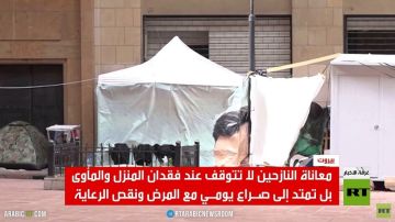لبنان.. أزمة صحية مع استمرار النزوح لبنان.. أزمة صحية مع استمرار النزوح