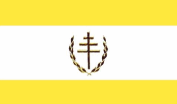 وفد من المجلس العام الماروني زار مرجعيات روحية وقدم التهاني بعيد الفصح