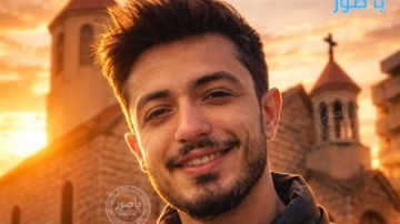 ارتقاء المواطن اللبناني آدم كريكور هكميان جنبا الى جنب مع اخوته الجنوبيين دفاعا عن الارض