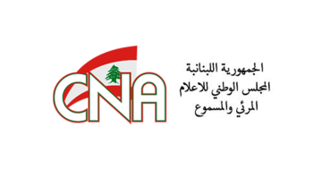 المجلس الوطني للاعلام يدين الاعتداءات الإسرائيلية على الصحافيين ويشيد بمتابعة الوزير مرقص