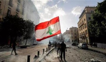 بدء الارتطام الكبير