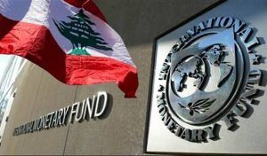 إجتماعات الربيع الإنطباع ذاته يتكرس