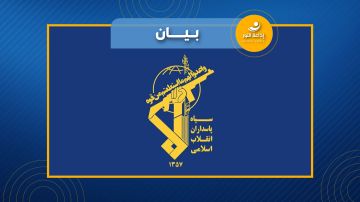 حرس الثورة الاسلامية: تفكيك خلايا مرتبطة بأمريكا والكيان الصهيوني وبريطانيا في 3 محافظات