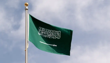 السعودية: إخلاء المنطقة من الأسلحة النووية مسؤولية جماعية