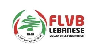 اتحاد الطائرة يكمل بطولاته ويلغي الهبوط هذا الموسم