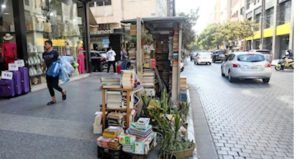 انكماش على وقع الحرب انكماش على وقع الحرب