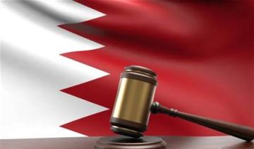 بين المؤبد وإسقاط الجنسية.. المنامة ترد على خلايا إيران 
