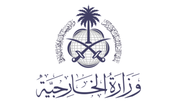 الخارجية السعودية استنكرت الهجوم على اليونيفيل بجنوب لبنان: لضرورة أن ينال الجناة العقاب الرادع