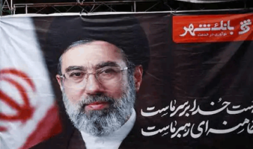 كيف أصبح غياب مجتبى خامنئي سلاح النظام الإيراني السري للبقاء؟