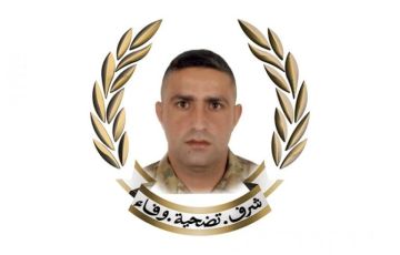 نعي المعاون الأول الشهيد عباس حسن قاسم نعي المعاون الأول الشهيد عباس حسن قاسم