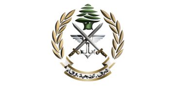 الجيش: توقيف أحد المتورطين بإشكال أدى لمقتل مواطن وإصابة آخر في بوداي- بعلبك