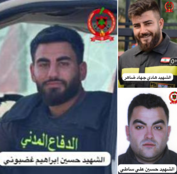 الدفاع المدني ينعي 3 من عناصره استشهدوا جراء العدوان الإسرائيلي على بلدة مجدل زون