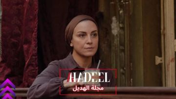 خاص الهديل:حكاية نرجس مولد نجمة من العيار الثقيل انها ريهام عبد الغفور .