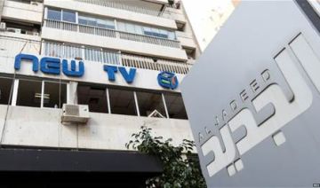 فلتان وبدو دوا أعصاب.. إشكال بين مذيع الجديد وضيفته والأخيرة تنسحب من الحلقة (فيديو)