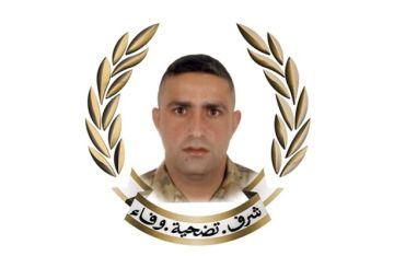 قيادة الجيش نعت المعاون الأول الشهيد عباس حسن قاسم قيادة الجيش نعت المعاون الأول الشهيد عباس حسن قاسم