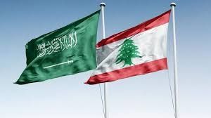 السعودية وحماية حكومة سلام...