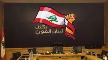 تكتل لبنان القوي يتقدم بسؤال للحكومة حول ملف الفيول وهدر المال العام
