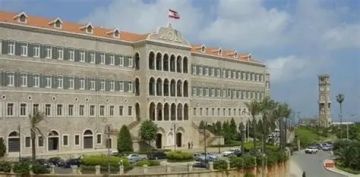 التطاول على موقع رئاسة الوزارء يستهدف الوطن وليس شخص..!! التطاول على موقع رئاسة الوزارء يستهدف الوطن وليس شخص..!!