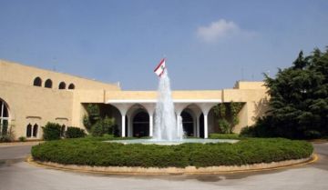 جلسة لمجلس الوزراء الخميس في بعبدا جلسة لمجلس الوزراء الخميس في بعبدا