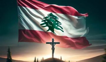 لبنان المعلق على الصليب لبنان المعلق على الصليب