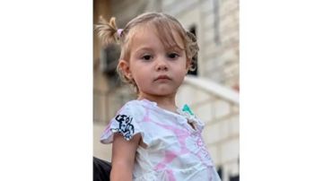 بالصورة: العثور على جثة الطفلة ميلا زيات في طيردبا