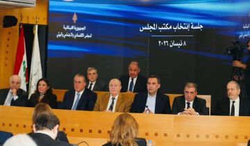 عربيد بعد إعادة انتخابه رئيسا للمجلس الاقتصادي الاجتماعي: رؤية جديدة للمجلس في ظل الحرب والضغوط الاقتصادية