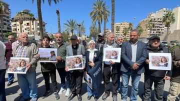 وقفة في صيدا تنديدا باستهداف الصحافيين واستشهاد آمال خليل