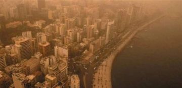 غبار أبيض سيغطي لبنان إليكم ما كشفه الأب خنيصر عن الطقس غبار أبيض سيغطي لبنان إليكم ما كشفه الأب خنيصر عن الطقس
