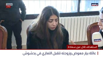 بالفيديو: كلنا بخطر... صرخة من عائلة الشهيد معوض